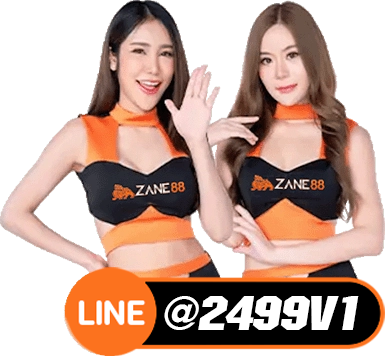 zane88
